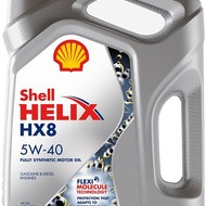 Моторное масло SHELL HELIX HX8 Synthetic 5W40 синт. 4л