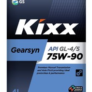 Трансмиссионное масло Kixx Gearsyn GL-4/5 75W-90 /4л синт МКПП