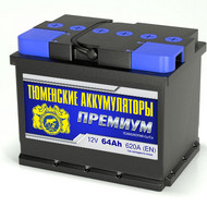 Tyumen Premium 64 А/ч о.п