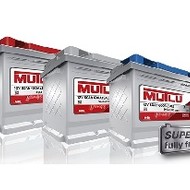 Mutlu 75 A/h о.п. SFB (Series 3)