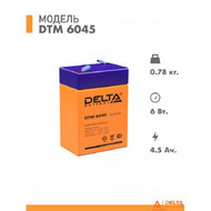 DTM 6045 (6v /4,5A/h)