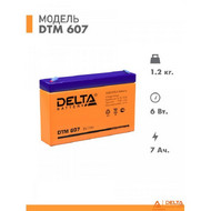 DTM 607 (6V 7A/h)
