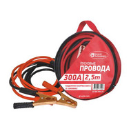 Пусковые провода 300А GT-BC300 2,5 метра