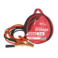 Пусковые провода 500А GT-BC500 3 метра