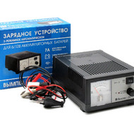 Зарядное устройство Вымпел-20